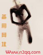 混混和他的乖乖 h